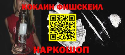 mdma Кулебаки