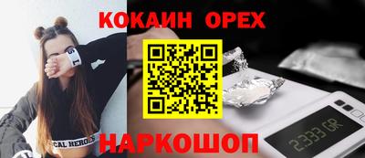 mdma Кулебаки