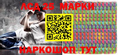 ALPHA-PVP Кумертау