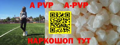 эйфоретик Кунгур