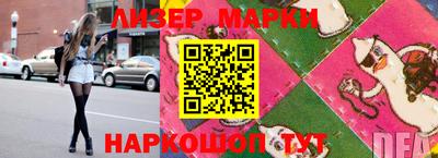 ALPHA-PVP Кумертау