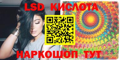 ALPHA-PVP Кумертау