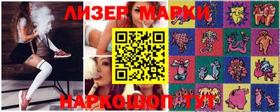 ALPHA-PVP Кумертау