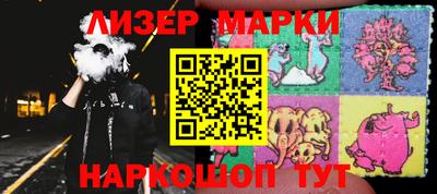 ALPHA-PVP Кумертау