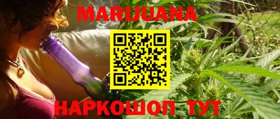 ALPHA-PVP Кумертау