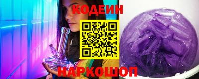 ALPHA-PVP Кумертау