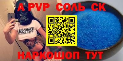 mdma Кулебаки
