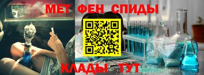 эйфоретик Кунгур