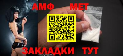 mdma Кулебаки