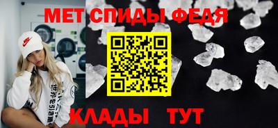 эйфоретик Кунгур