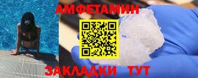 mdma Кулебаки