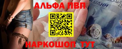 эйфоретик Кунгур