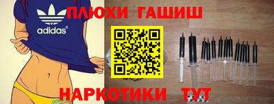эйфоретик Кунгур