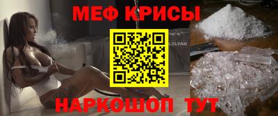 ALPHA-PVP Кумертау