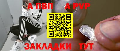 эйфоретик Кунгур